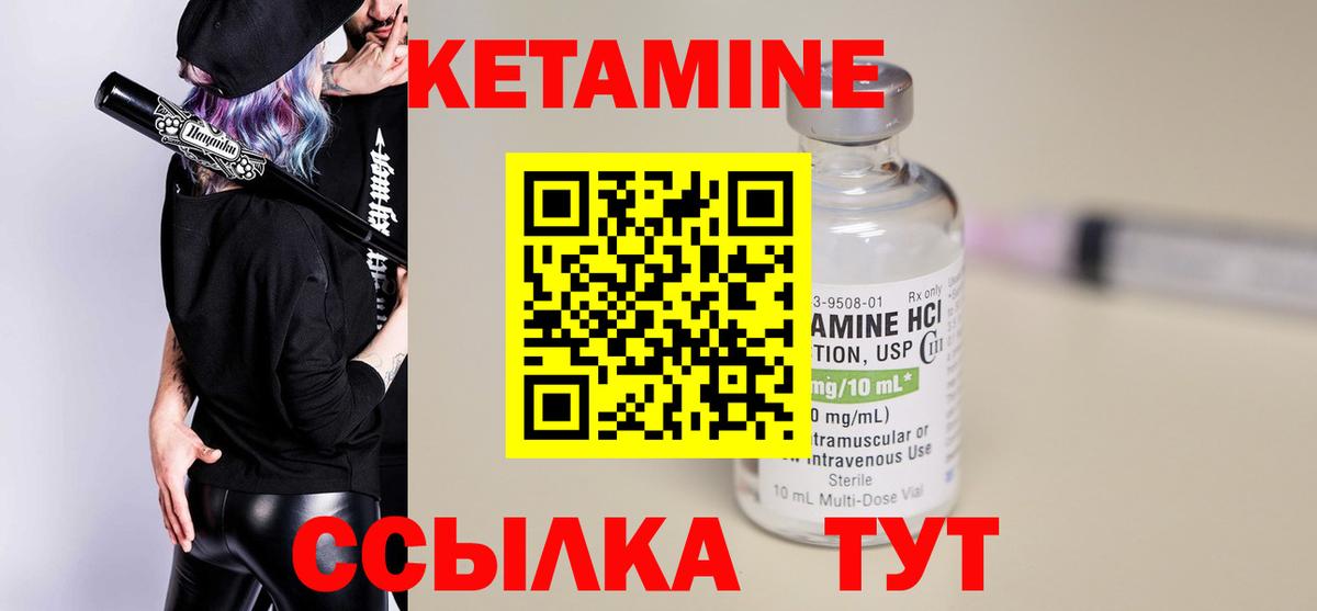 Конопля  Советск  Cocaine  МЕФ кристаллы  A PVP СК кристаллы  Кетамин  Вход с VPN  Codein  АМФЕТАМИН кристаллы  Гашиш 