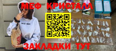 марки lsd Партизанск
