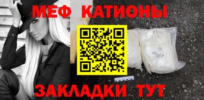 бошки Пенза