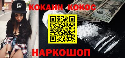 спиды Первоуральск