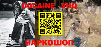 спиды Первоуральск