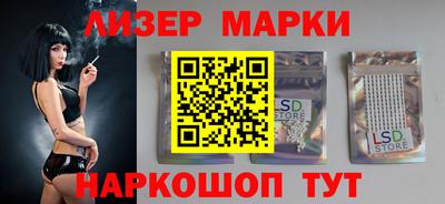 спиды Первоуральск