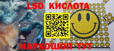 спиды Первоуральск