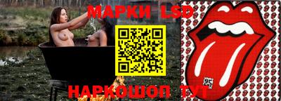 спиды Первоуральск