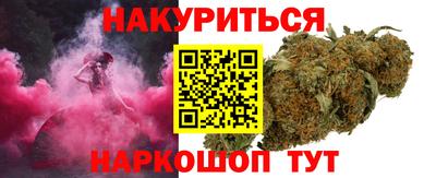 спиды Первоуральск