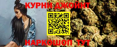 марки lsd Партизанск