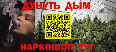марки lsd Партизанск