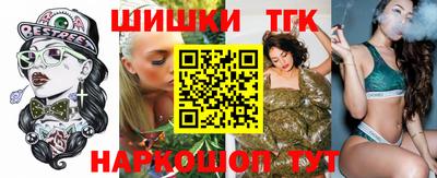 спиды Первоуральск