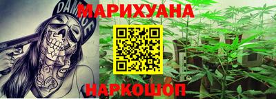 марки lsd Партизанск