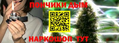 марки lsd Партизанск