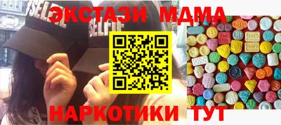 спиды Первоуральск