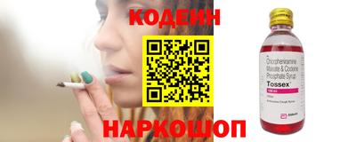 марки lsd Партизанск