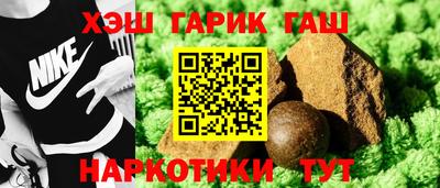 спиды Первоуральск