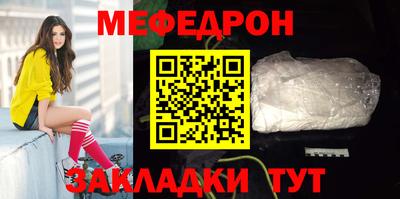 марки lsd Партизанск