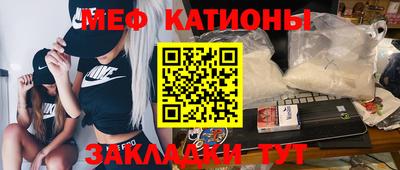 спиды Первоуральск